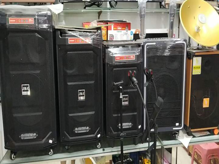 经典电器(音响电器修理售卖)