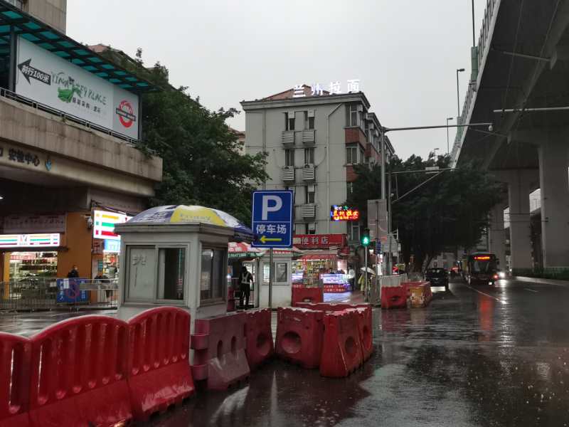 服务地址(位置,怎么去,怎么走 广东省广州市越秀区环市西路158号