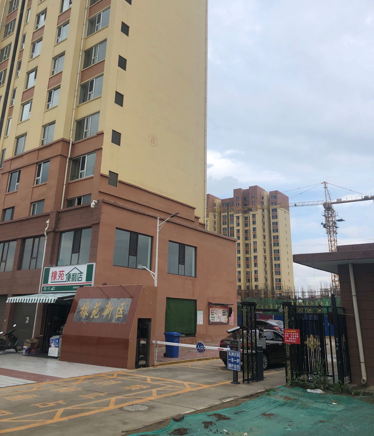 山西省临汾市霍州市霍东大道
