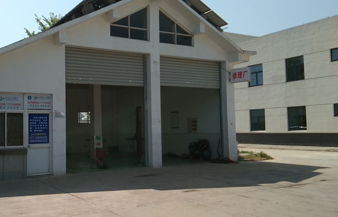 地址(位置,怎么去,怎么走 江苏省宿迁市宿城区宿迁洋河服务区