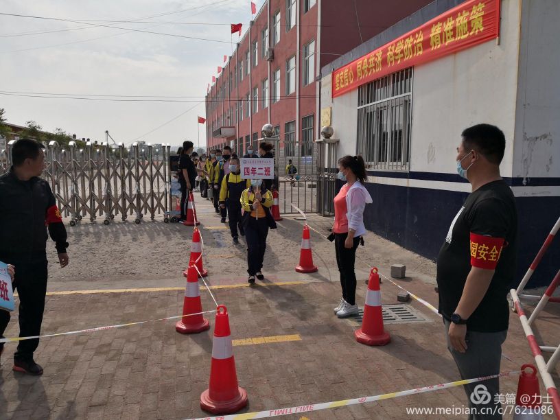 高台子社区地名网_辽宁省锦州市义县高台子镇高台子社区资料简介