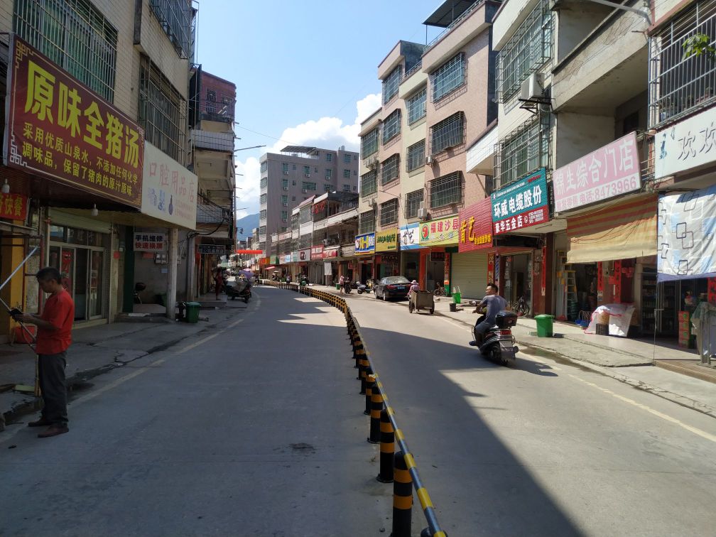 地址(位置,怎么去,怎么走 黄村镇中心街