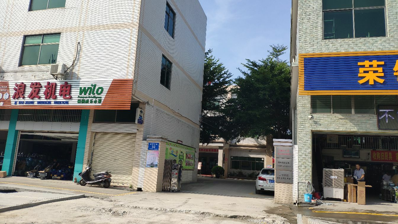 地址(位置,怎么去,怎么走):  广东省肇庆市端州区为民街12号
