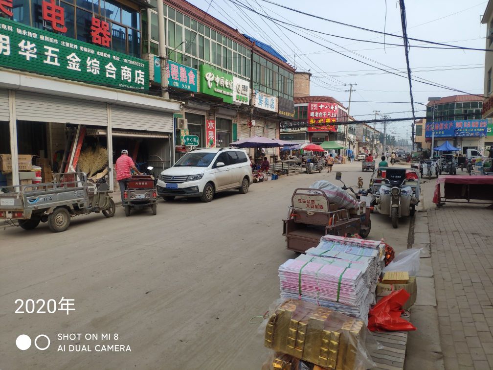 河北省廊坊市霸州市