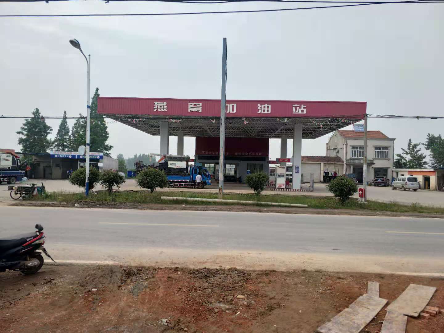 洪湖市 >> 生活服务标签: 行政单位 政府机构 燕窝镇中石化交通服务共