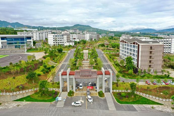 滇西应用技术大学珠宝学院