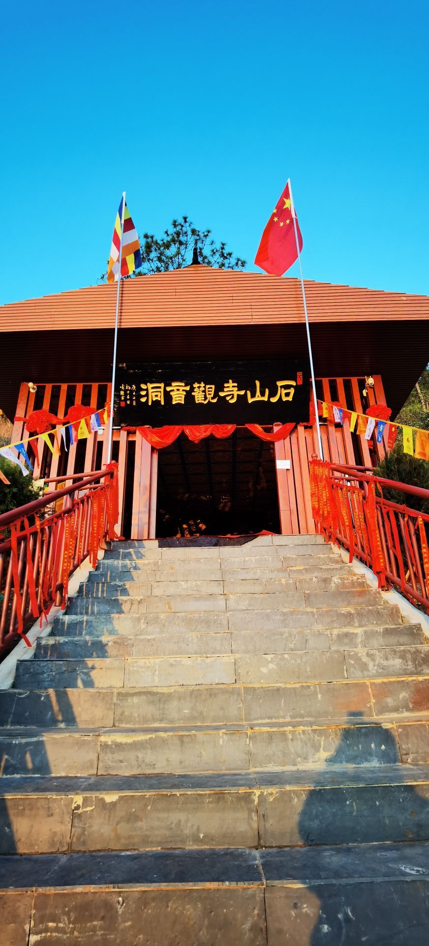 标签: 寺庙 旅游景点 名胜古迹  巧家石山寺共多少人浏览:3667614