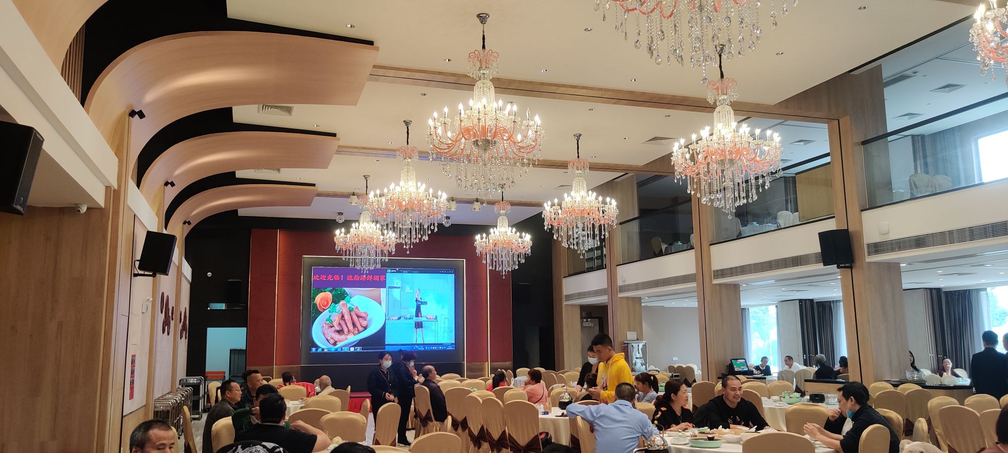 地图,预定,价格,团购,优惠,流舫海鲜酒家(张溪店)在哪,怎么走_中山