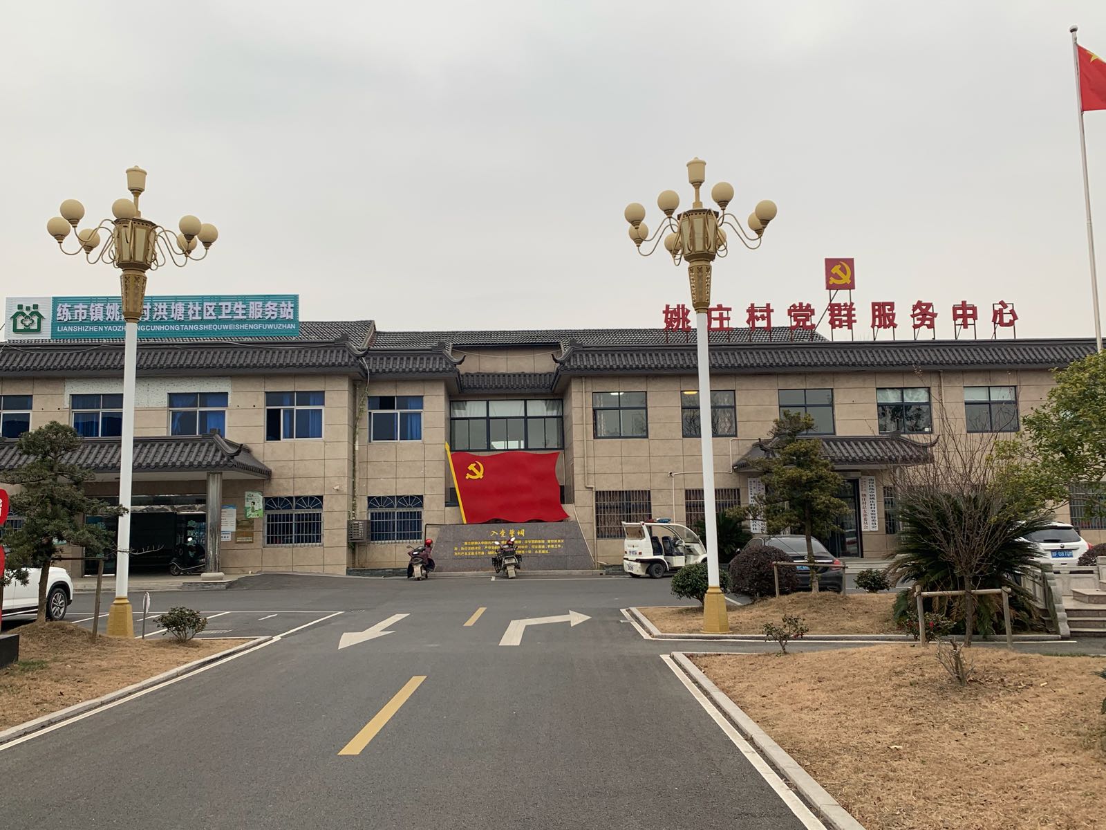 浙江省湖州市南浔区柳柏线(洪塘中心小学西南侧约50米)