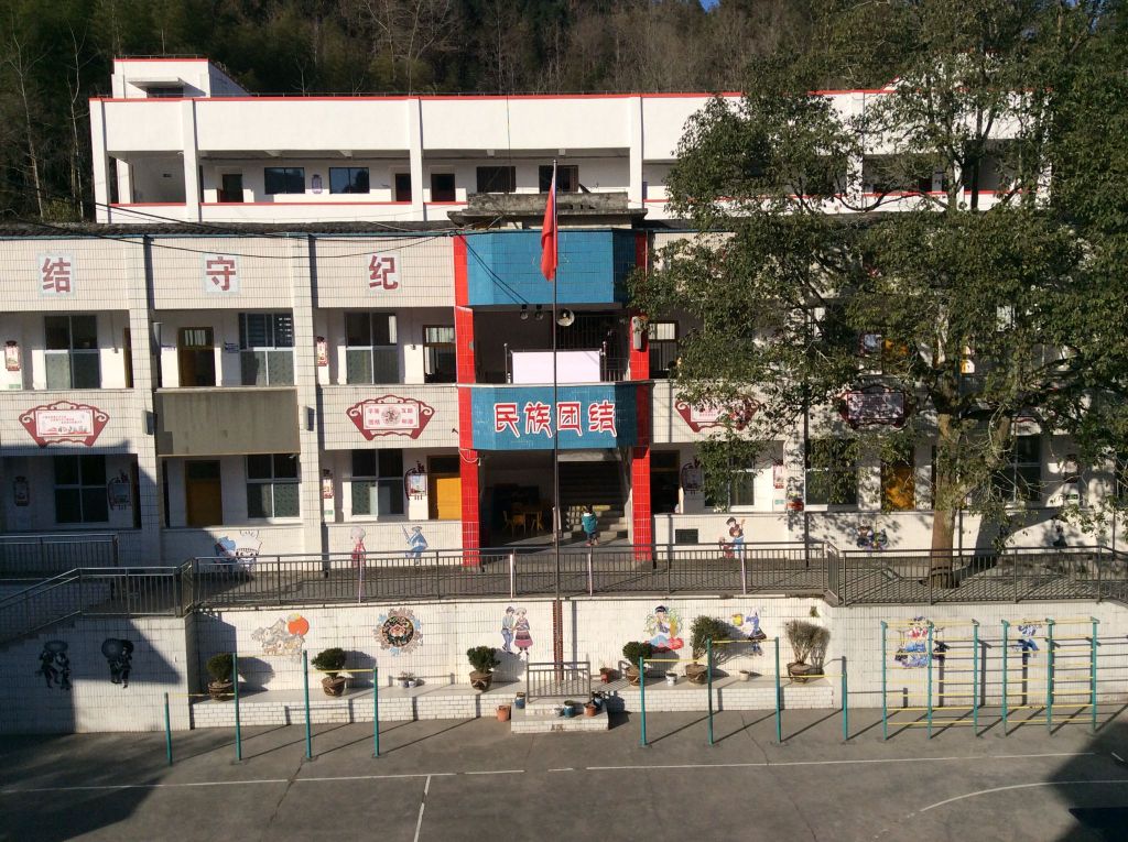 寨学村地名网_重庆市县秀山土家族苗族自治县梅江镇寨学村资料简介