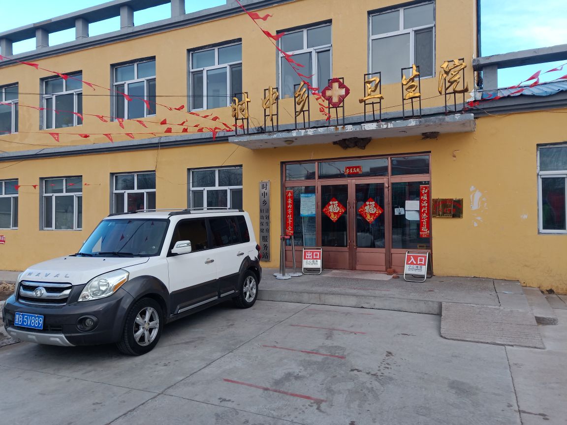 黑龙江省齐齐哈尔市拜泉县拜自公路