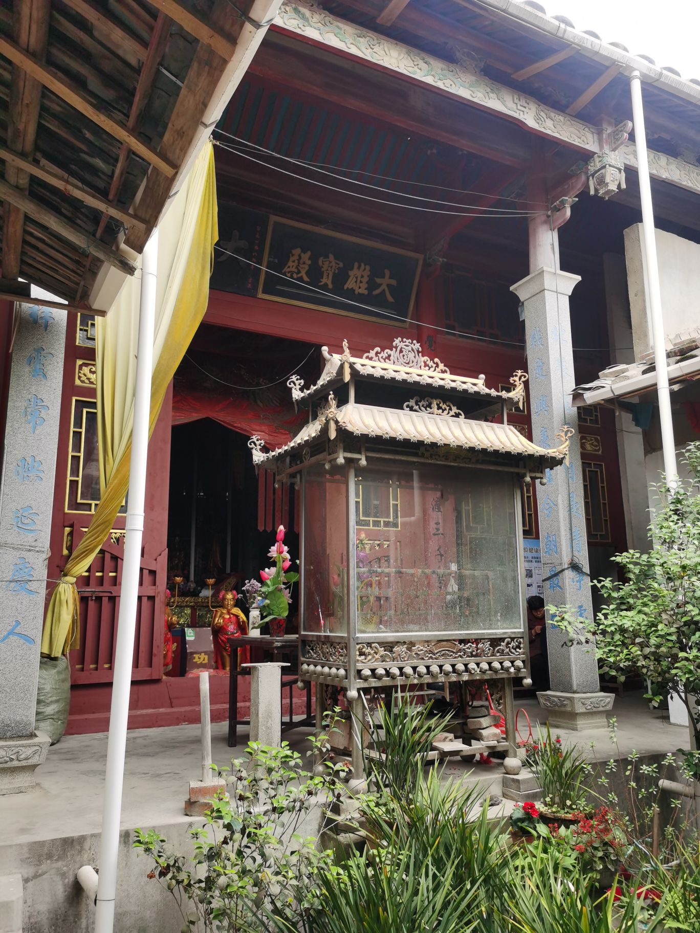 清真抡寺