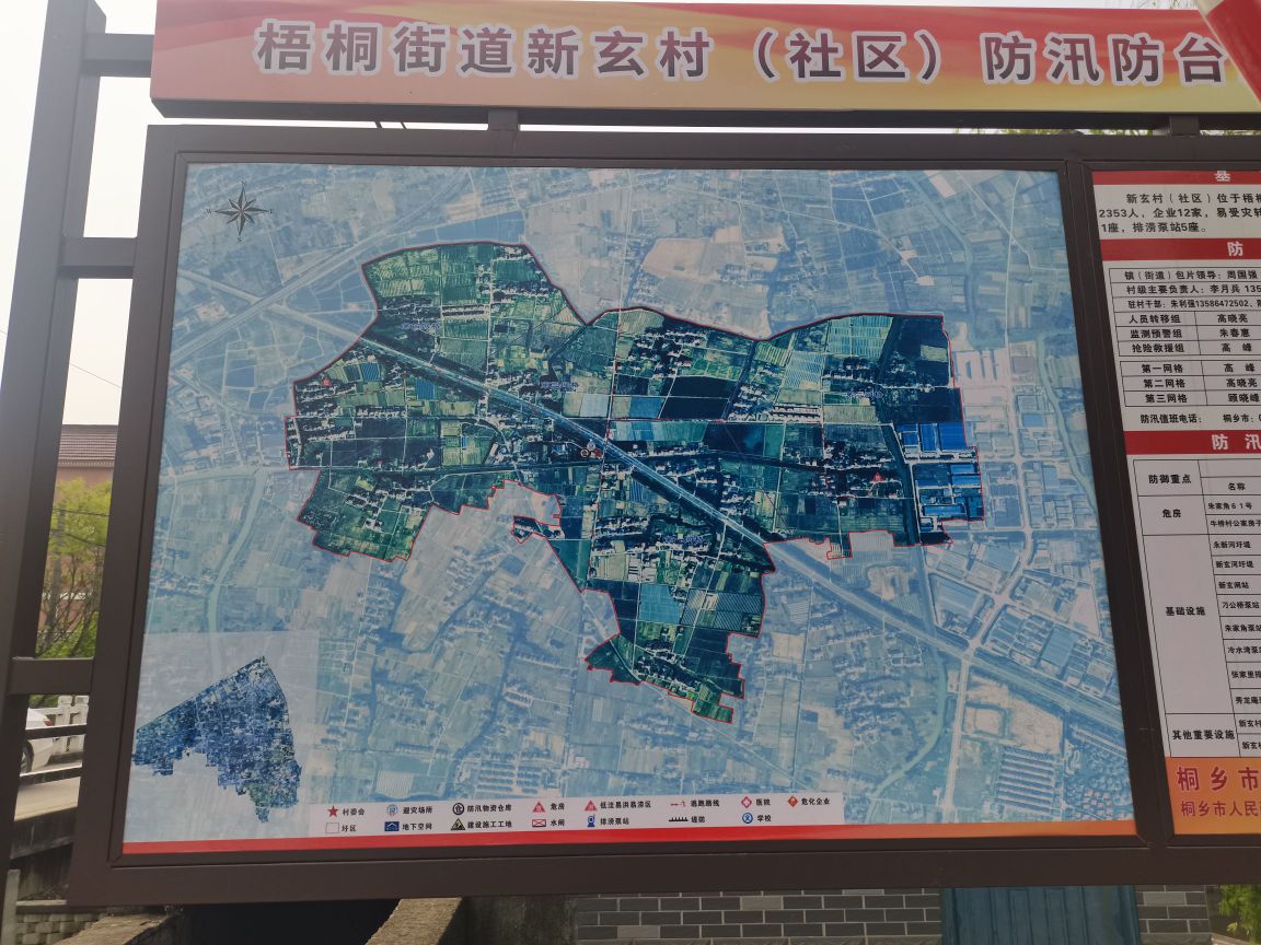 新玄村地名网_浙江省嘉兴市桐乡市梧桐街道新玄村资料简介