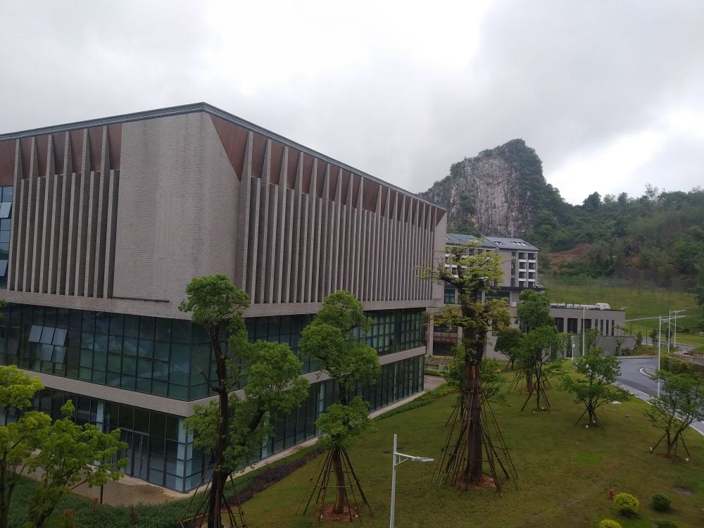 广东南岭干部学院