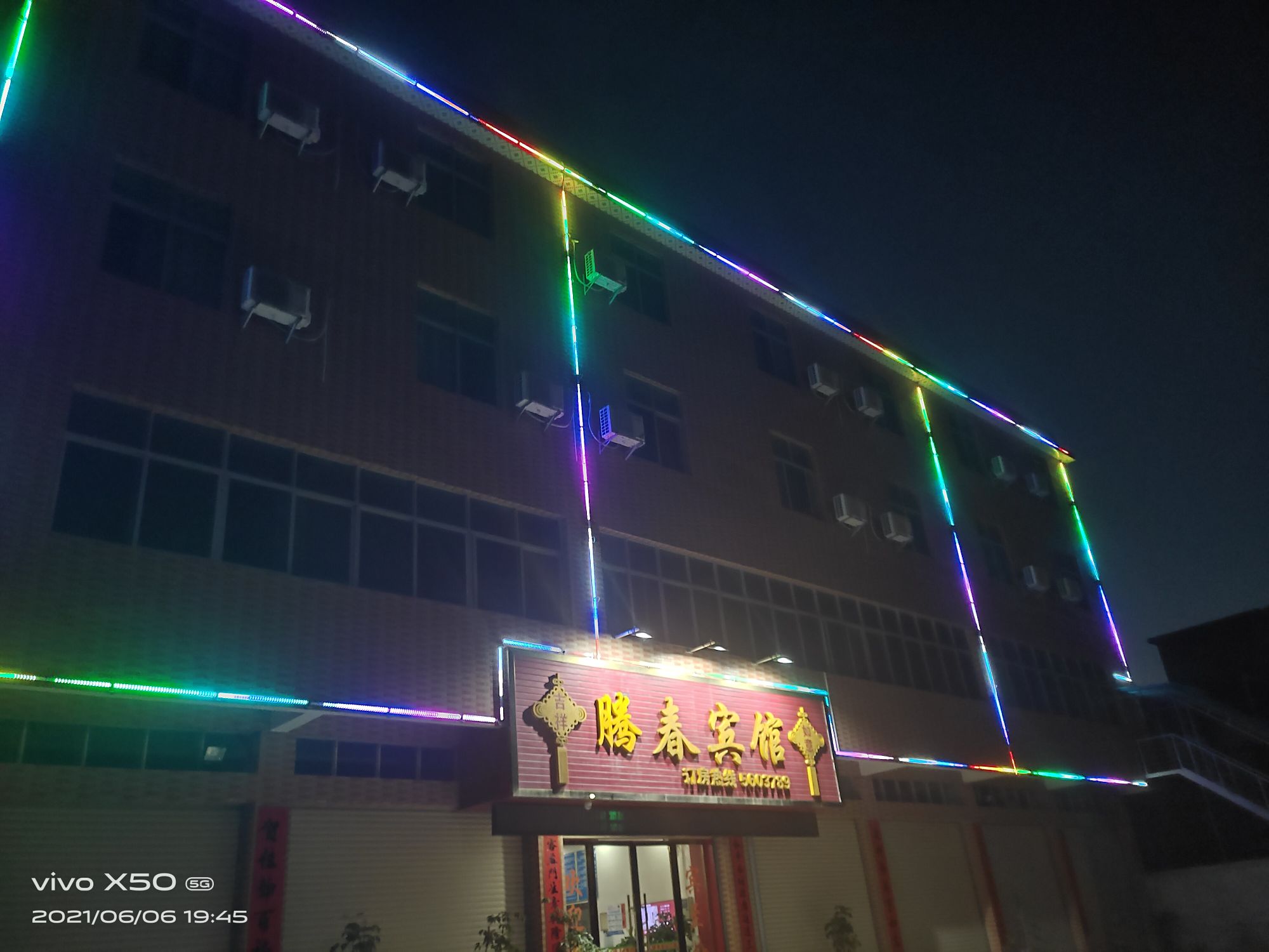 地址(位置,怎么去,怎么走):  江西省赣州市会昌县司周段与325省道交叉