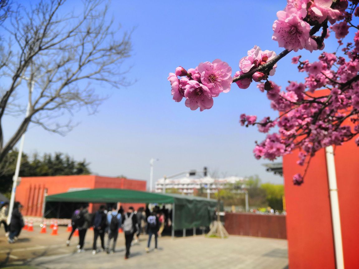 曲阜师范大学传媒学院