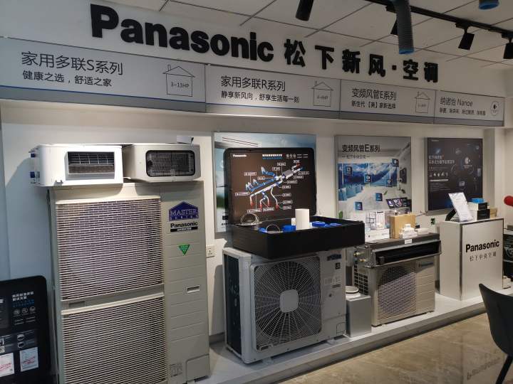 Panasonic松下新风
