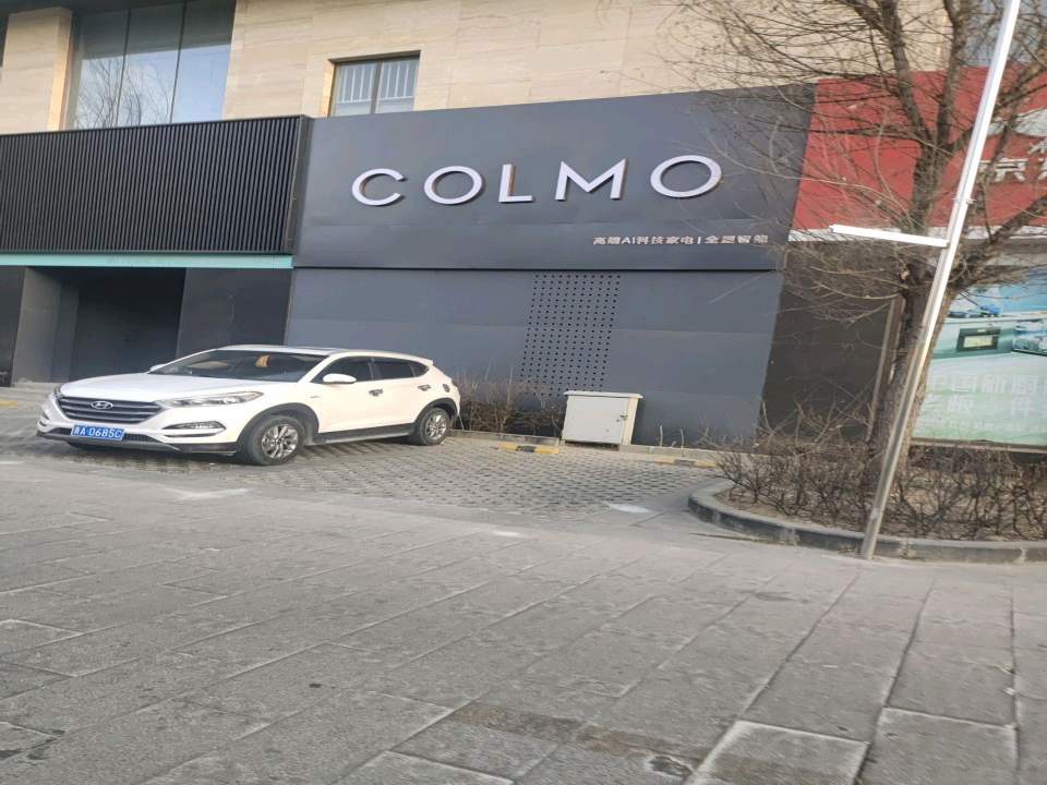 COLMO(五四西路店)