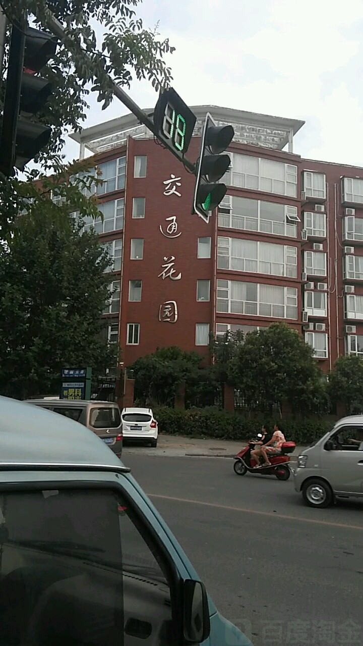 地址(位置,怎么去,怎么走 河南省三门峡市湖滨区三门峡服务区