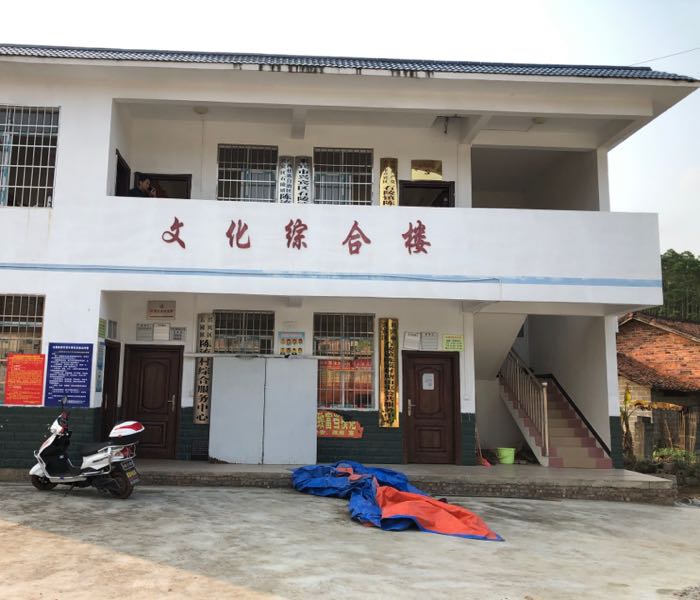广西壮族自治区来宾市兴宾区石陵镇