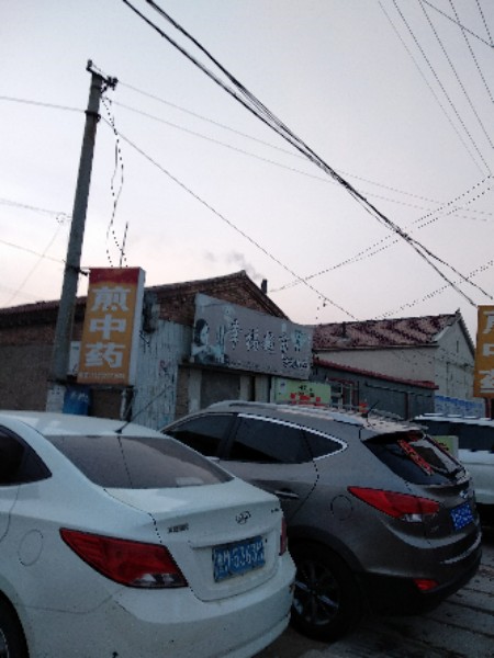 山后村地名网_河北省沧州市海兴县小山乡山后村资料简介