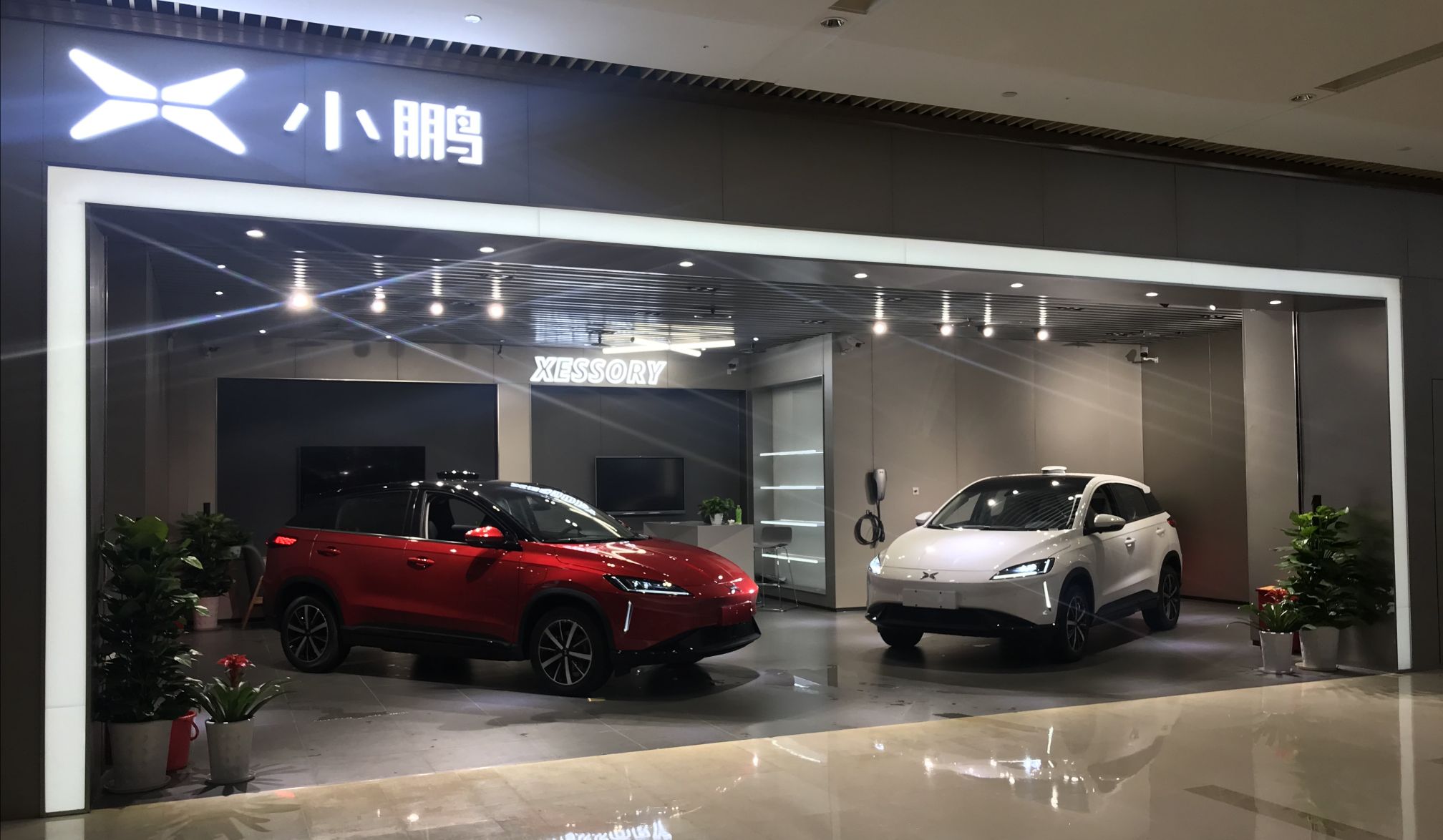 小鹏汽车重庆龙湖时代天街体验中心龙湖重庆时代天街c路店