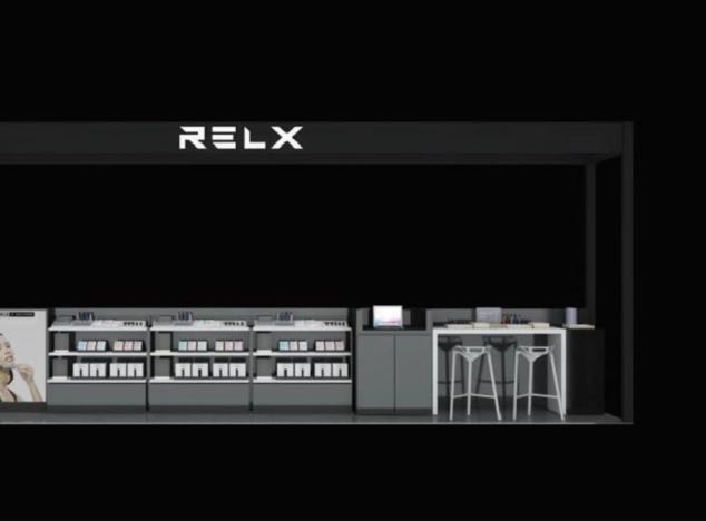 relx悦刻专卖店(高新锦辉店)