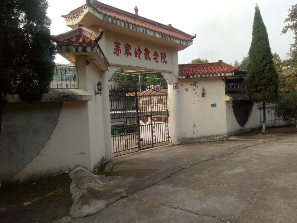 地址(位置,怎么去,怎么走):  江西省上饶市信州区茅家岭塔水骑行道