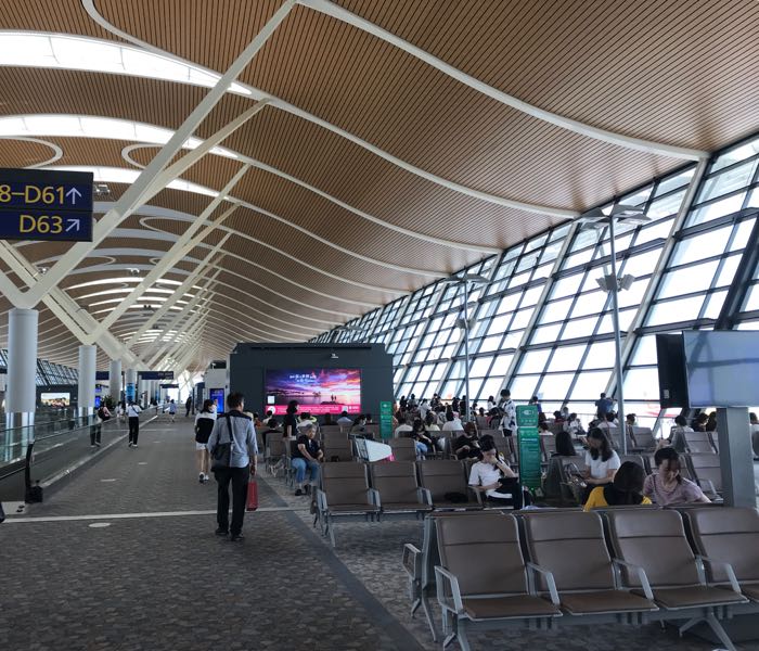 上海浦东国际机场-登机口d63