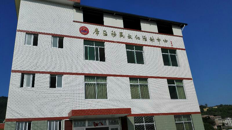 沂洋村地名网_福建省宁德市古田县大桥镇沂洋村资料简介