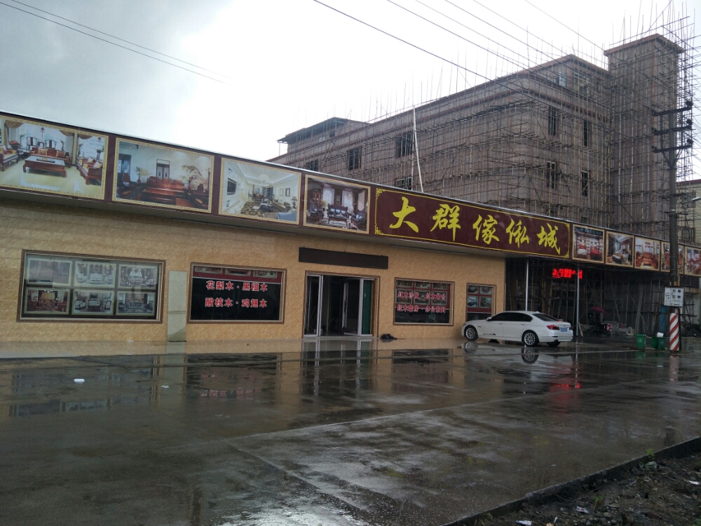 三坛村地名网_广东省揭阳市普宁市军埠镇三坛村资料简介