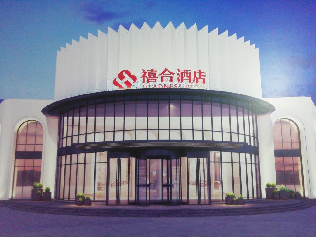 怎么走):  山东省青岛市李沧区滨河路995号-甲  青岛禧合礼宴酒店宁