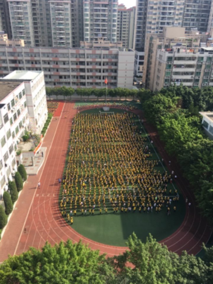 河源市第三小学