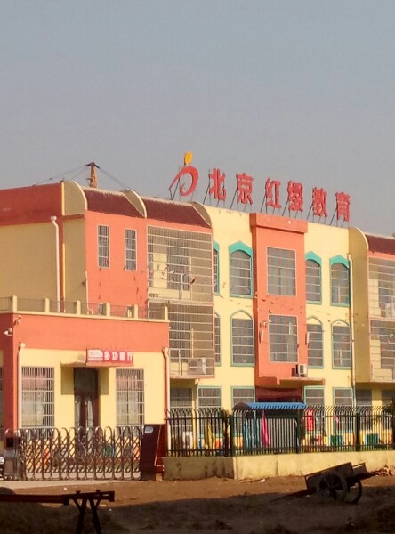 地址(位置,怎么去,怎么走):  江苏省徐州市沛县师顺线鹿楼镇鸳楼街东