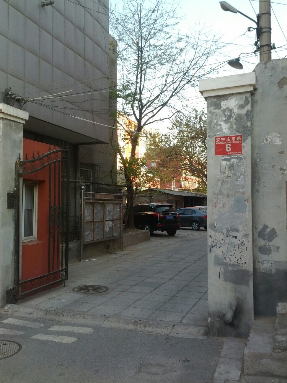 行政区划 北京市市辖区海淀区清河街道安宁庄东路28号社区卫星地图