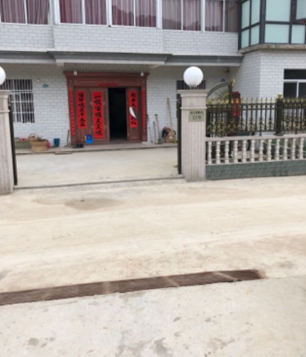 安徽省六安市舒城县山七镇梅方村