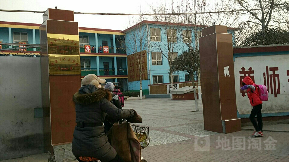 辛集市辛集学区第二中学