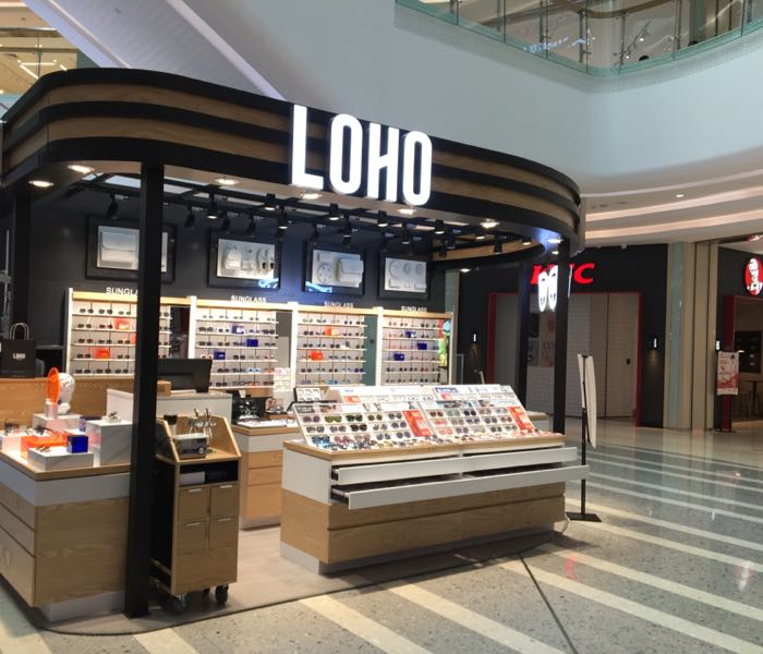 loho眼镜生活(蓝海购物广场店)