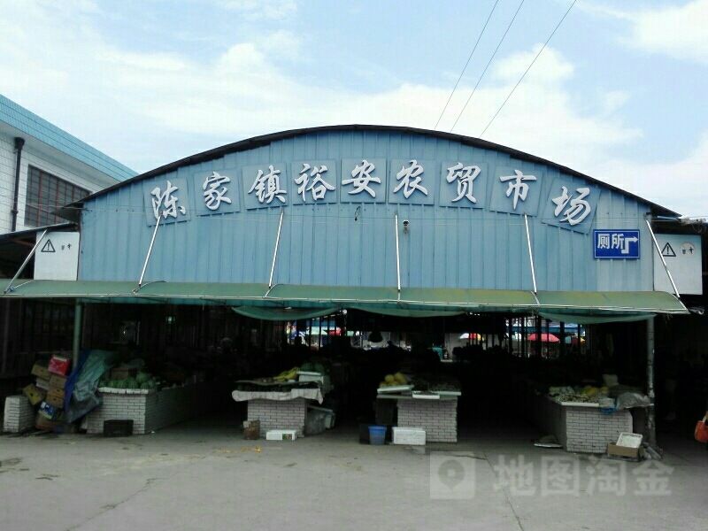崇明区陈家镇裕安路67号