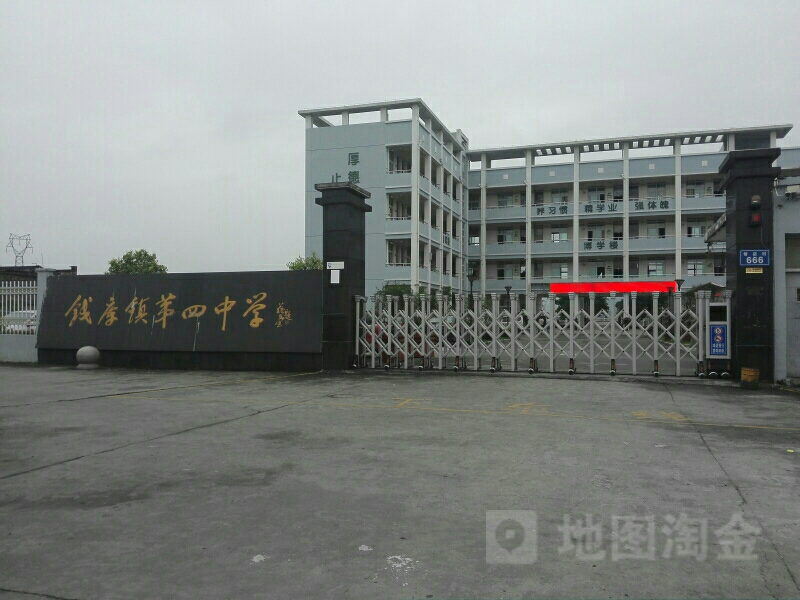 苍南县 标签: 中学 教育培训  新安中心共多少人浏览:3561105  电话