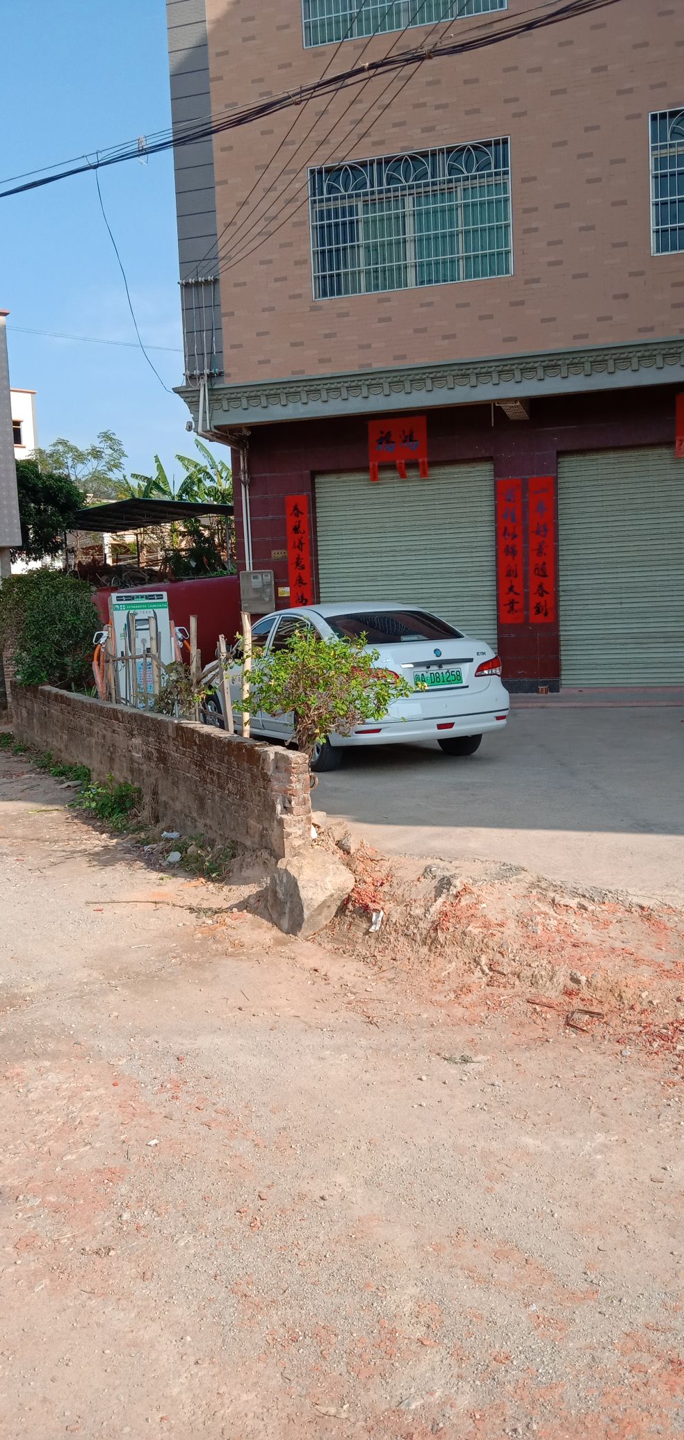 塘村地名网_广东省茂名市信宜市北界镇塘村资料简介