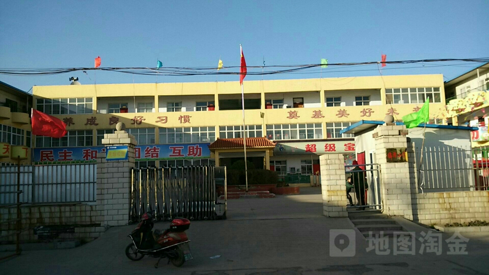 临泽小学