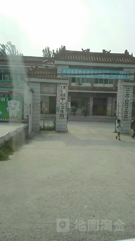 林楼村地名网_安徽省宿州市萧县大屯镇林楼村资料简介