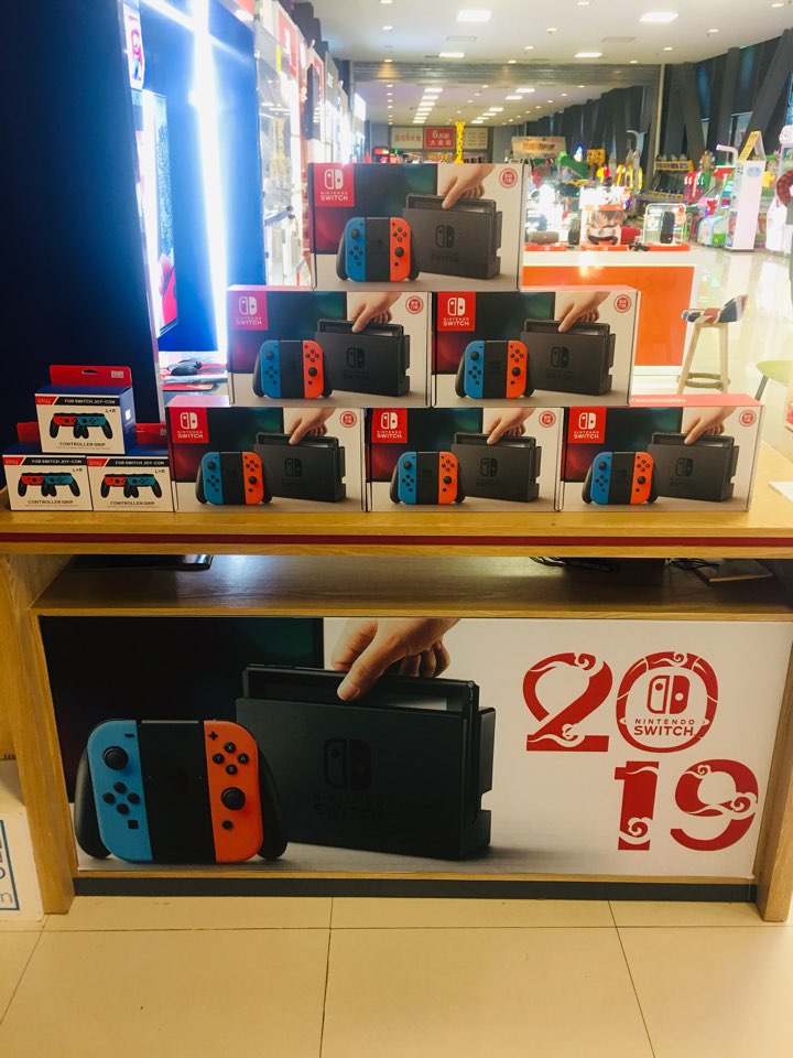 任天堂switch ns游戏专卖店(丹尼斯七天地分店