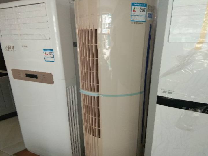 TCL冰箱冰柜洗衣机