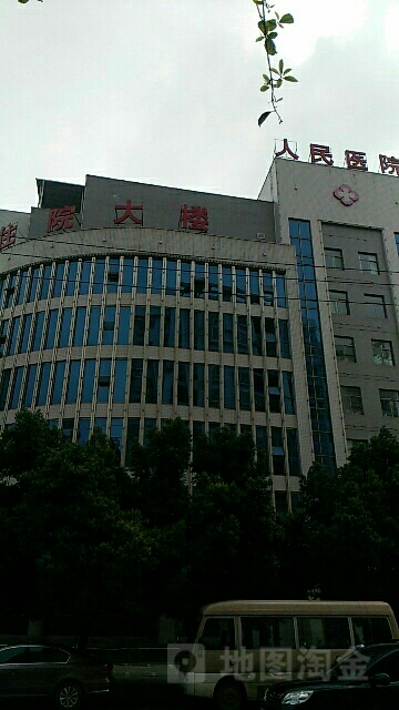 湖南省宁远县人民医院-住院大楼