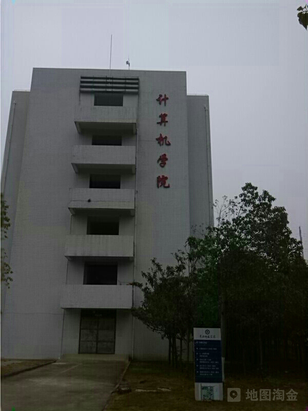 黄冈师范学院北校区-计算机系