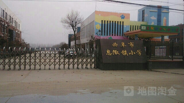 小峪村地名网_山东省济宁市曲阜市息陬镇小峪村资料简介
