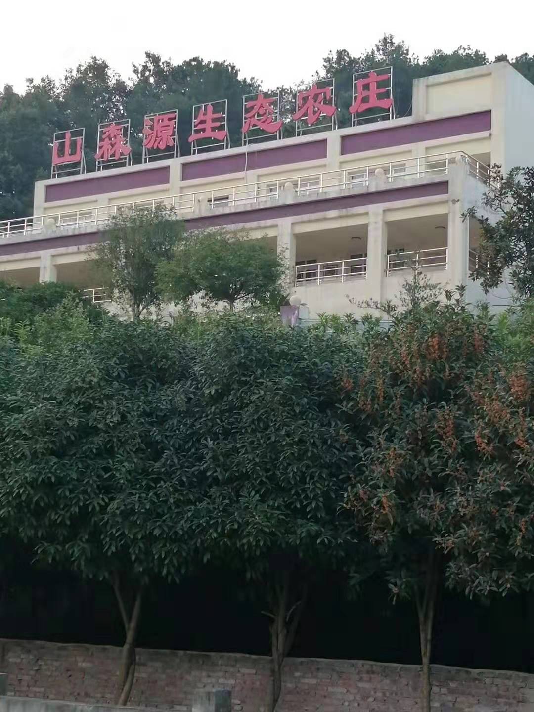 环山村地名网_重庆市市辖区渝北区玉峰山镇环山村资料