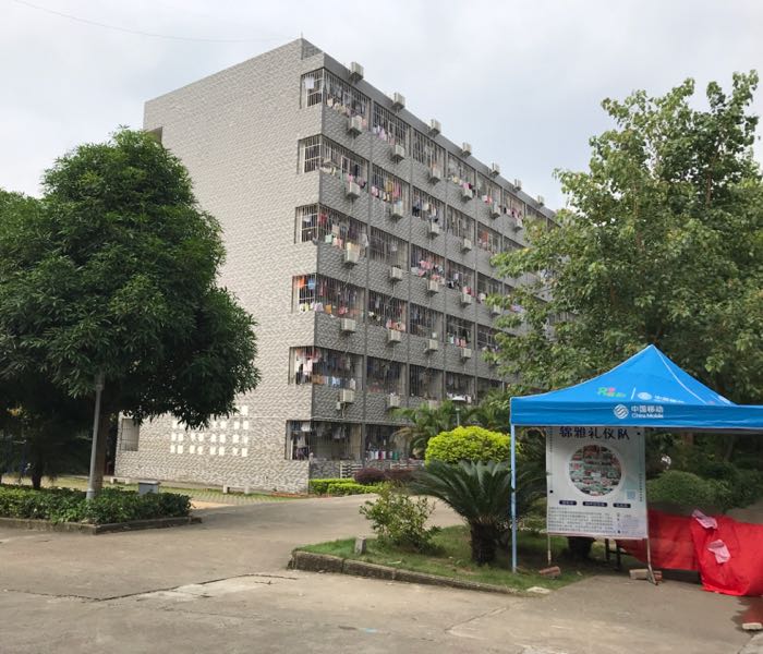 广西交通职业技术学院昆仑校区中二区学生公寓